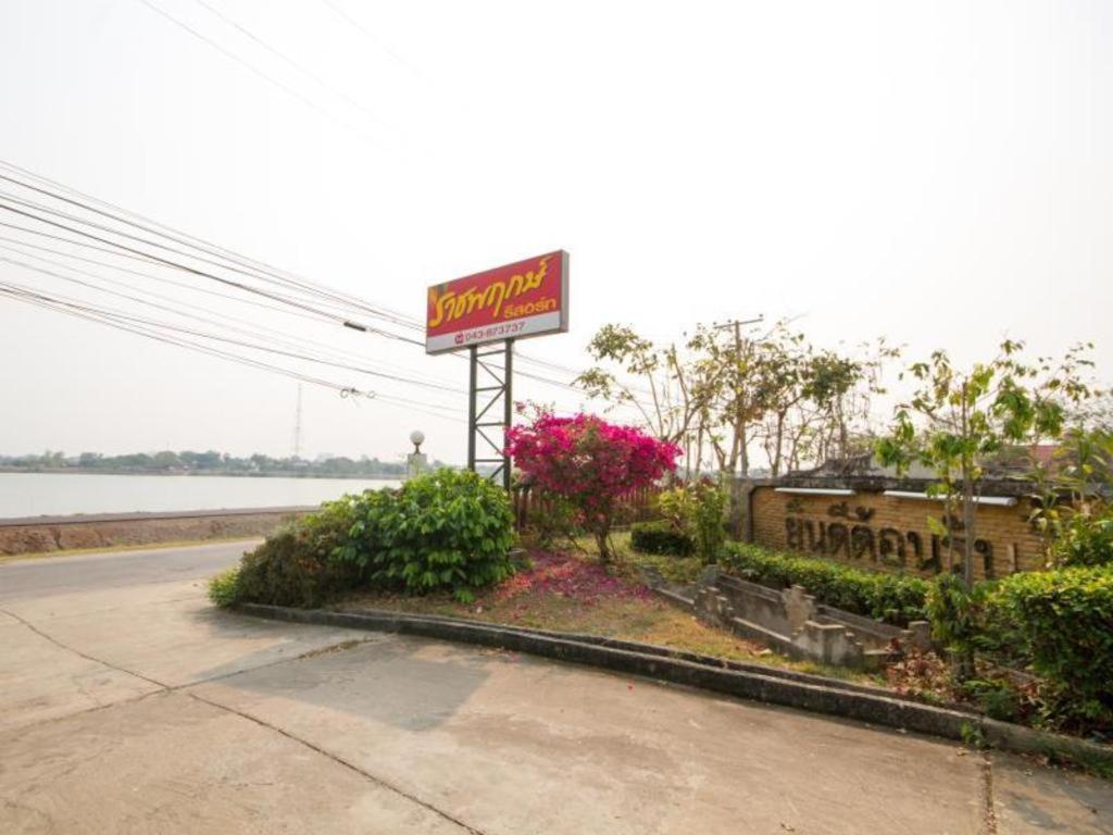 Ratchapreuk Resort Kalasin Exterior foto